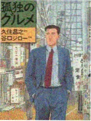 片尾字幕之后访谈辑封面